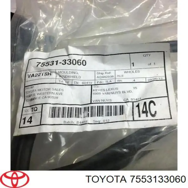 Купити 7553133060 Toyota 