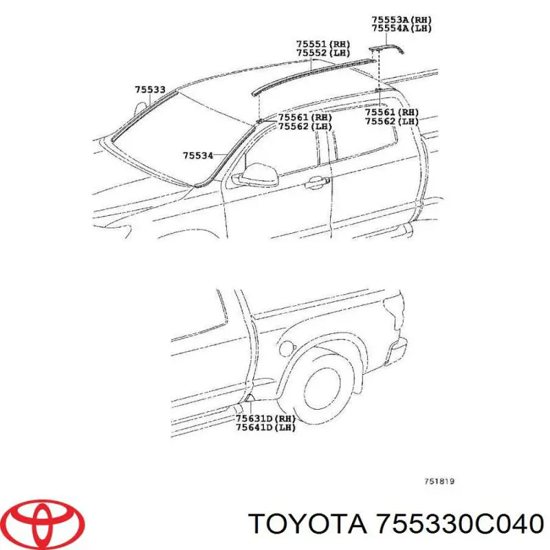 755330C040 Toyota молдинг лобового скла, лівий/правий