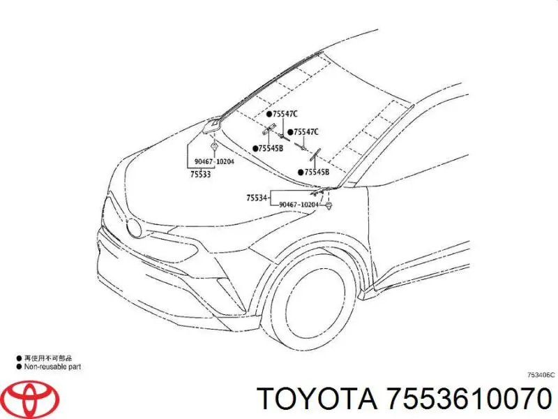 7553610070 Toyota 