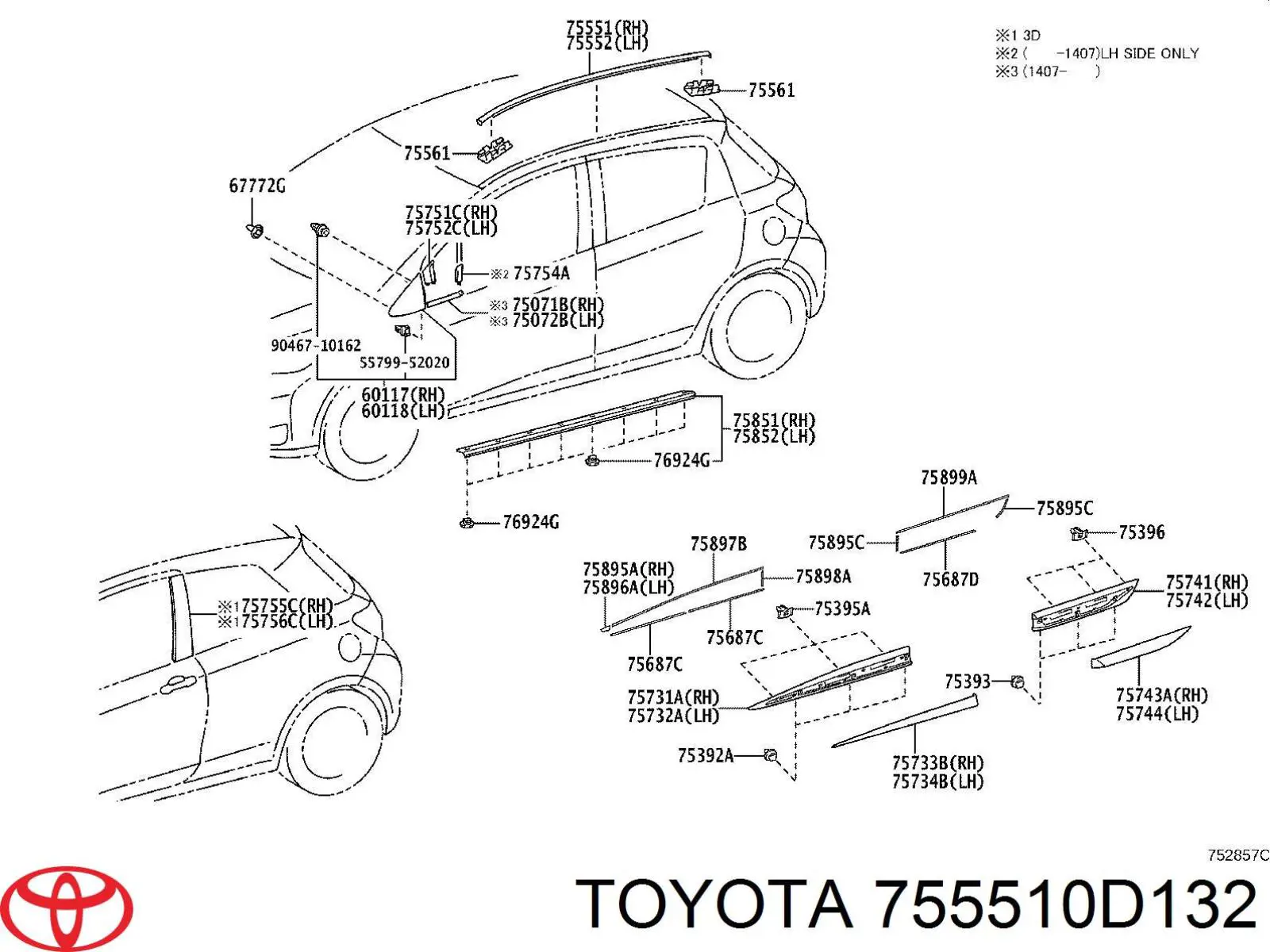 Молдинг даху, правий Toyota 755510D132 ціна, від 73.36 USD