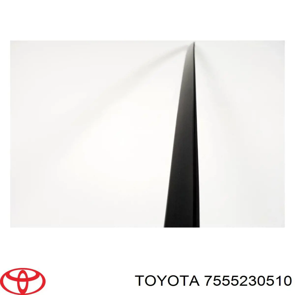 Купити 7555230510 Toyota 