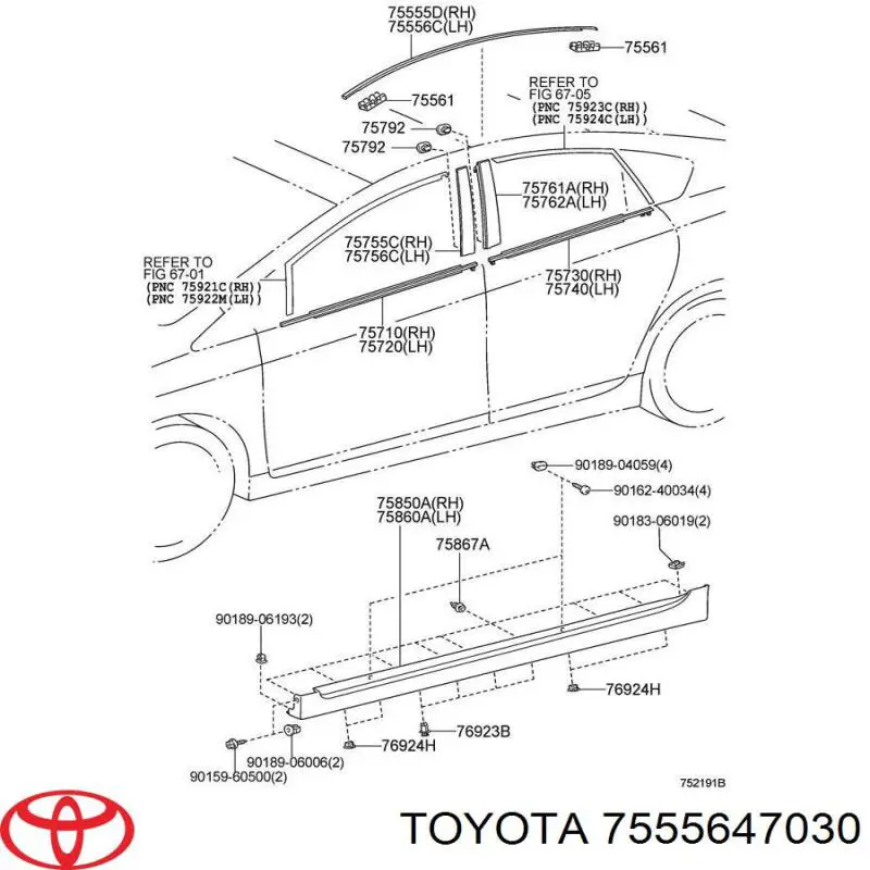 Молдинг даху, лівий Toyota 7555647030 ціна, від 64.19 USD
