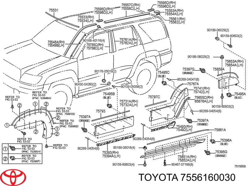 7556160030 Toyota Кліпса кріплення накладок порогів