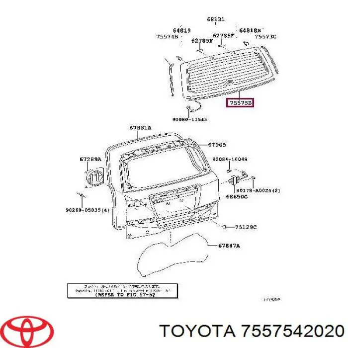 Молдинг скла п'ятої двері Toyota 7557542020 ціна, від 4.80 USD