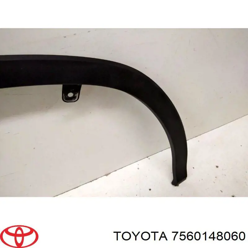 7560148060 Toyota Молдинг передньої арки колеса, правий