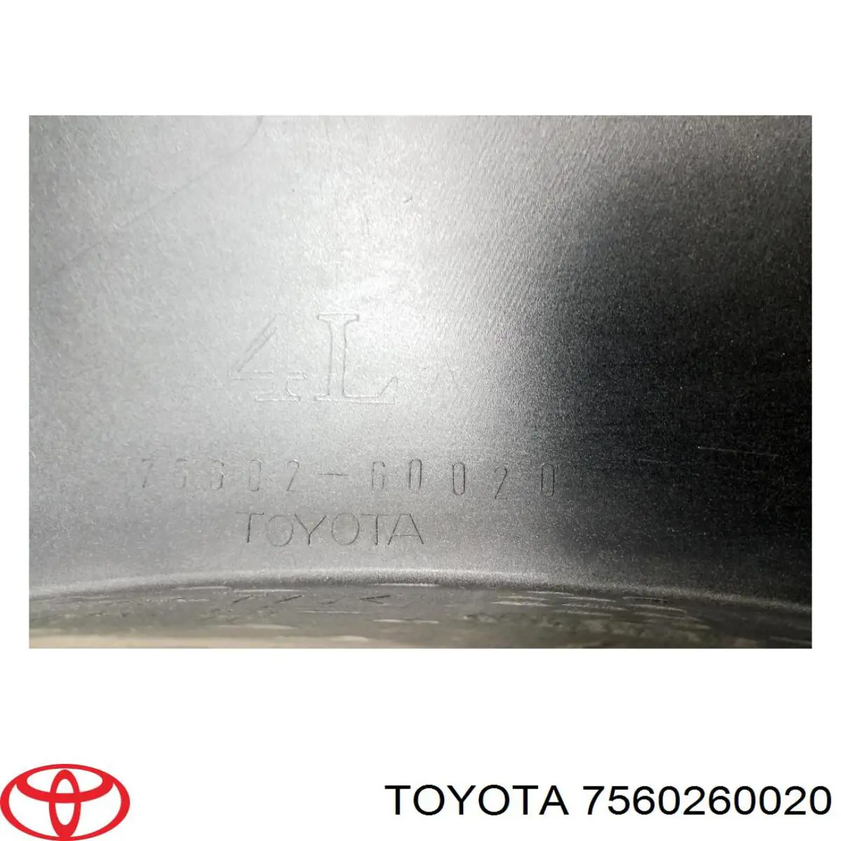 Купити 7560260020 Toyota 