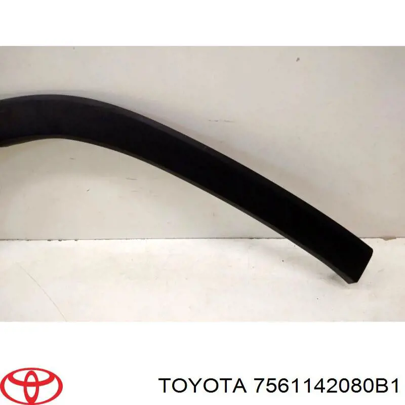 7561142080B1 Toyota Молдинг передньої арки колеса, правий