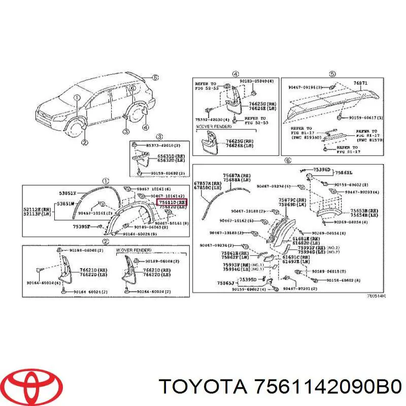  Toyota 7561142090B0 ціна, від 37.50 USD