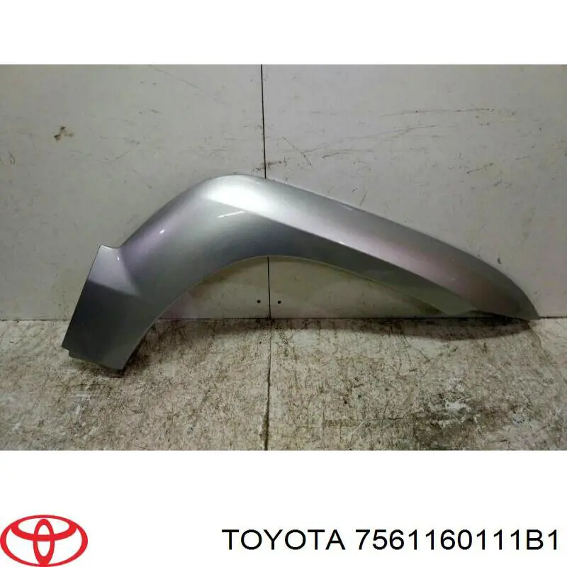 7561160111B1 Toyota Молдинг передньої арки колеса, правий
