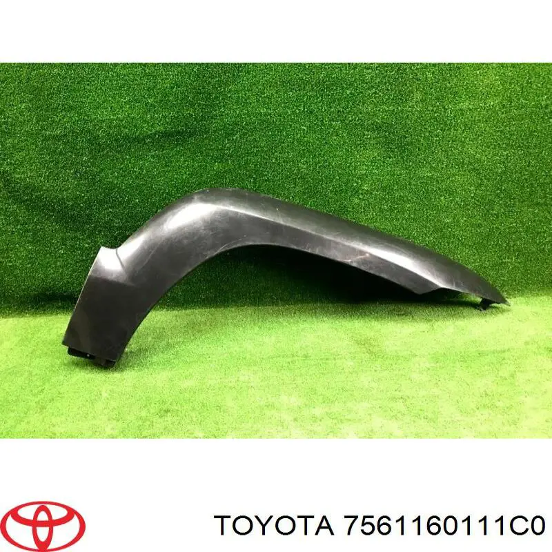 Розширювач переднього крила, правий 7561160111C0 Toyota