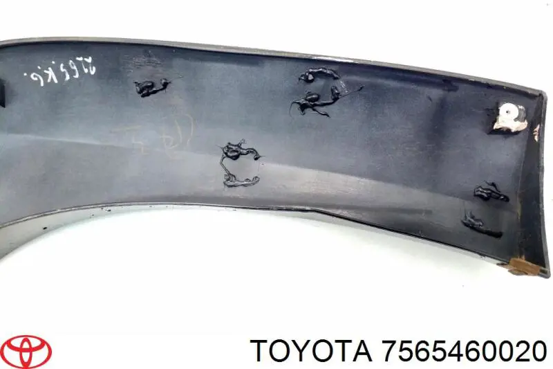 Розширювач заднього крила, лівий 7565460020 Toyota