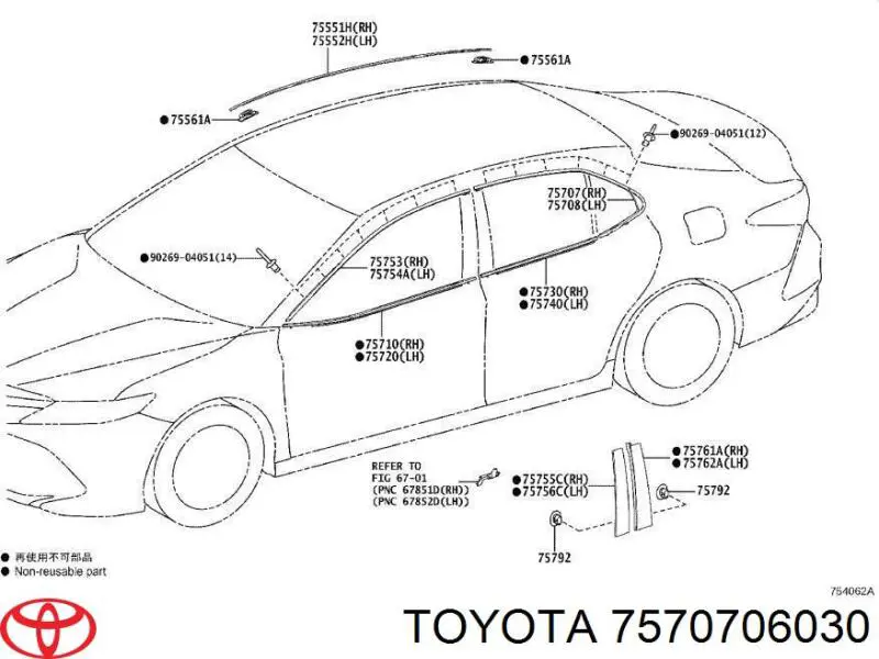 7570706030 Toyota 