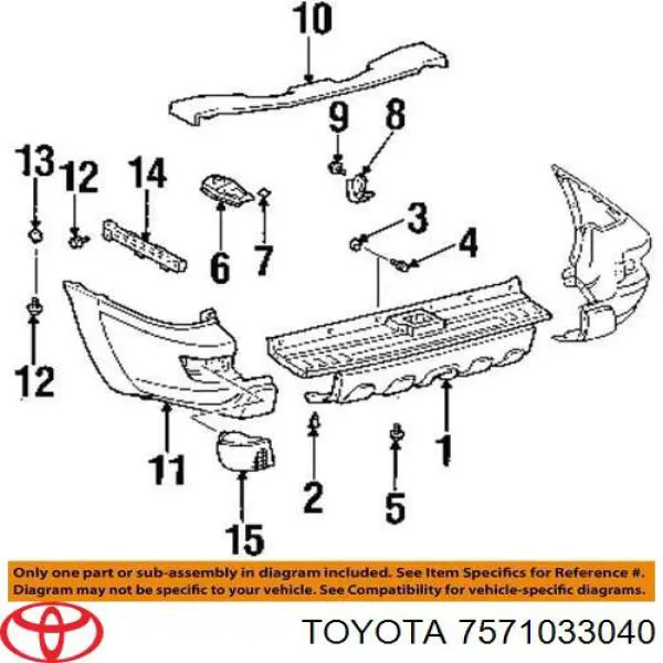 Молдинг опускного скла нижній, двері передньої, правої Toyota 7571033040 ціна, від 20.27 USD