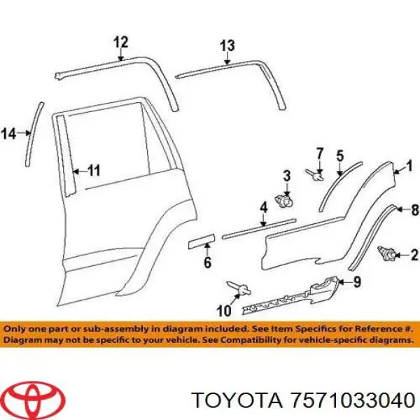 Купити 7571033040 Toyota Молдинг опускного скла нижній, двері передньої, правої