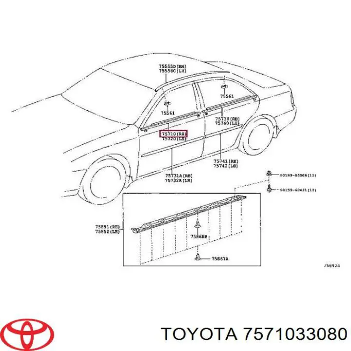 Молдинг опускного скла нижній, двері передньої, правої Toyota 7571033080 ціна, від 25.34 USD