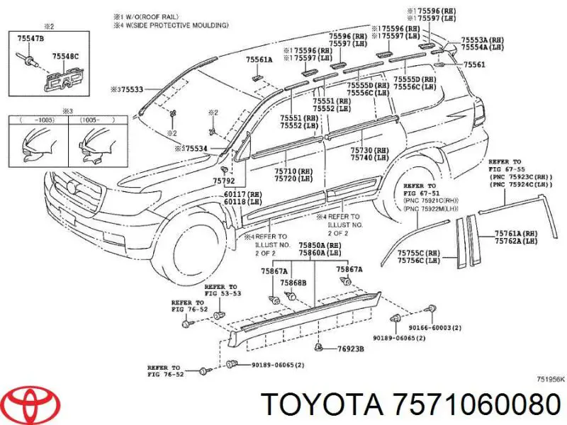 Молдинг опускного скла нижній, двері передньої, правої Toyota Land Cruiser (J200) (Тойота Ленд крузер)