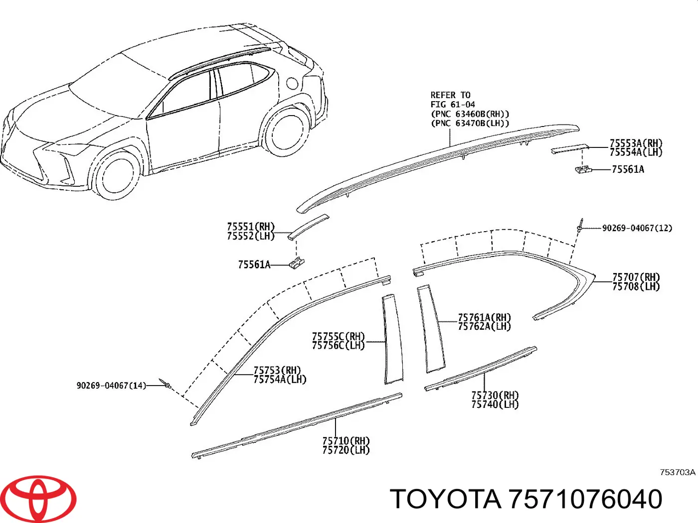 7571076040 Toyota Молдинг опускного скла нижній, двері передньої, правої
