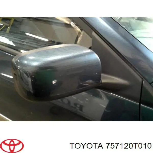 Купити 757120T010 Toyota 