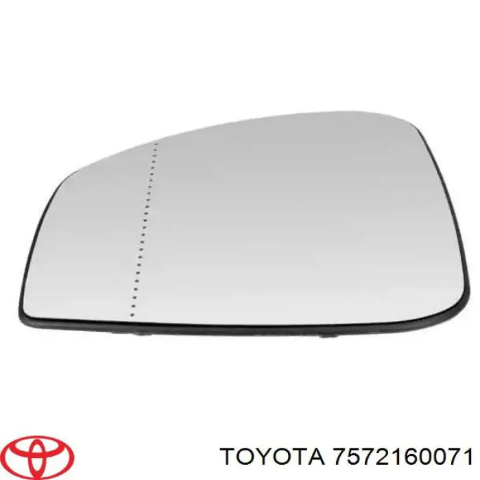  Toyota 7572160071 ціна, від 42.77 USD