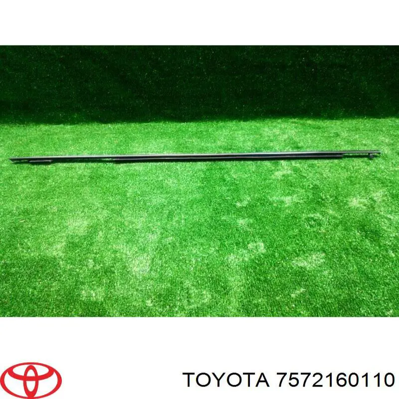 Купити 7572160110 Toyota 
