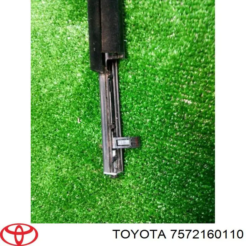  Toyota 7572160110 ціна, від 125.67 USD