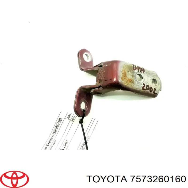 Купити 7573260160 Toyota 