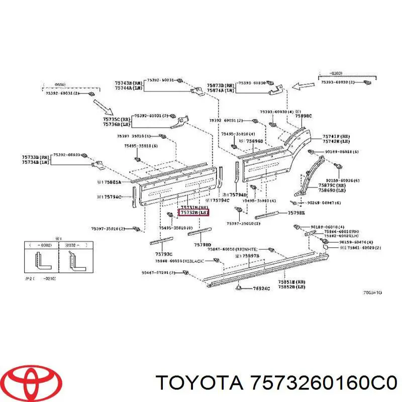 7573260160C0 Toyota молдинг передньої лівої двері