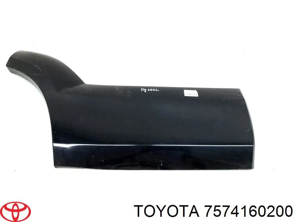 Купити 7574160200 Toyota 