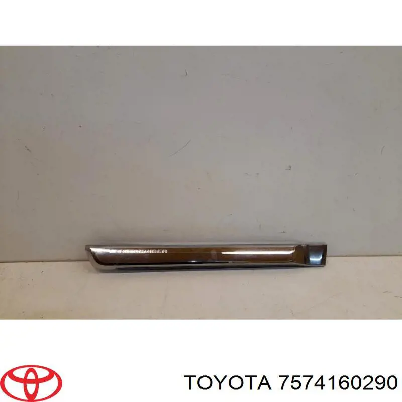 Купити 7574160290 Toyota 