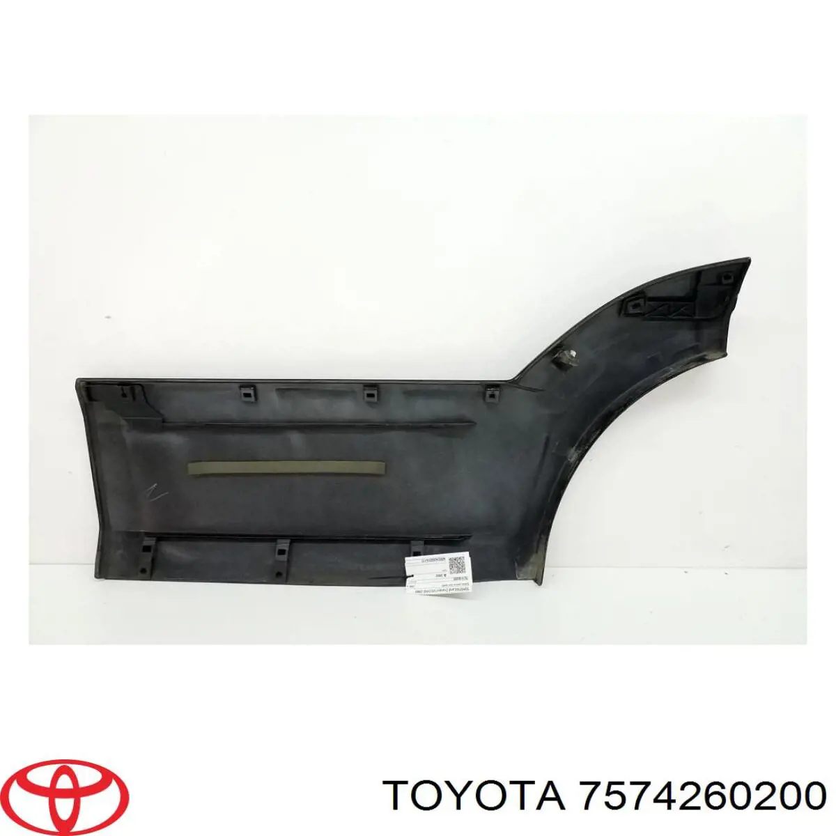 Купити 7574260200 Toyota 