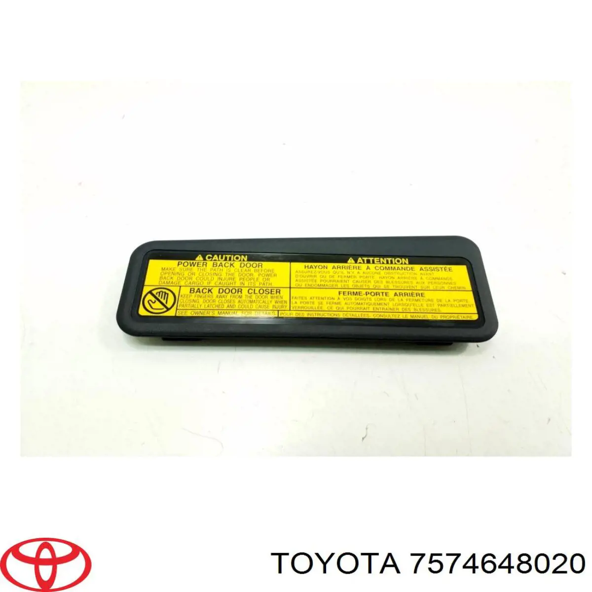 Купити 7574648020 Toyota 