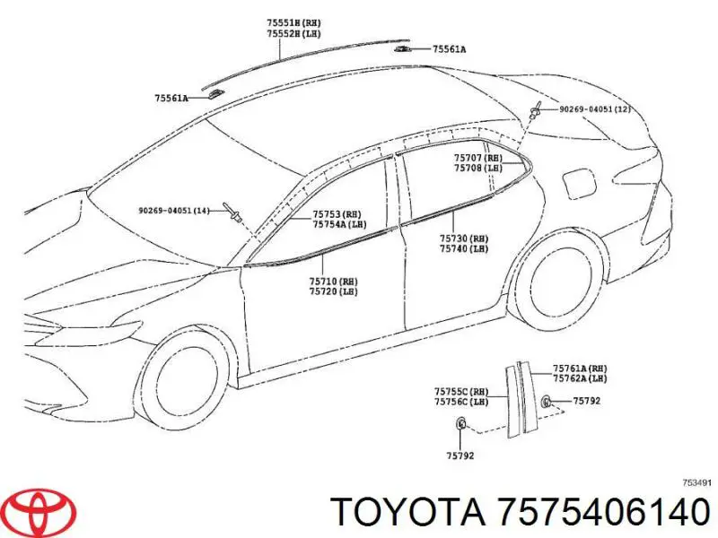 7575406140 Toyota 