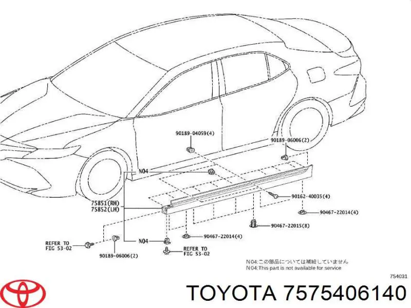  Toyota 7575406140 ціна, від 38.09 USD