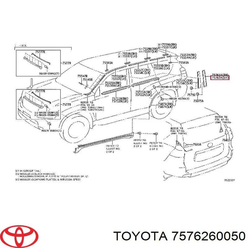 Молдинг задніх лівих дверей, верхній Toyota 7576260050 ціна, від 19.26 USD