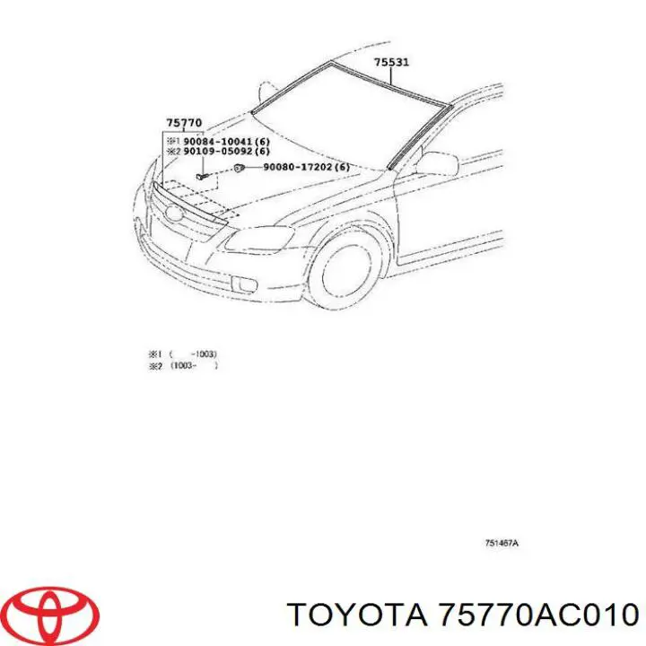 Молдинг капота Toyota 75770AC010 ціна, від 79.31 USD