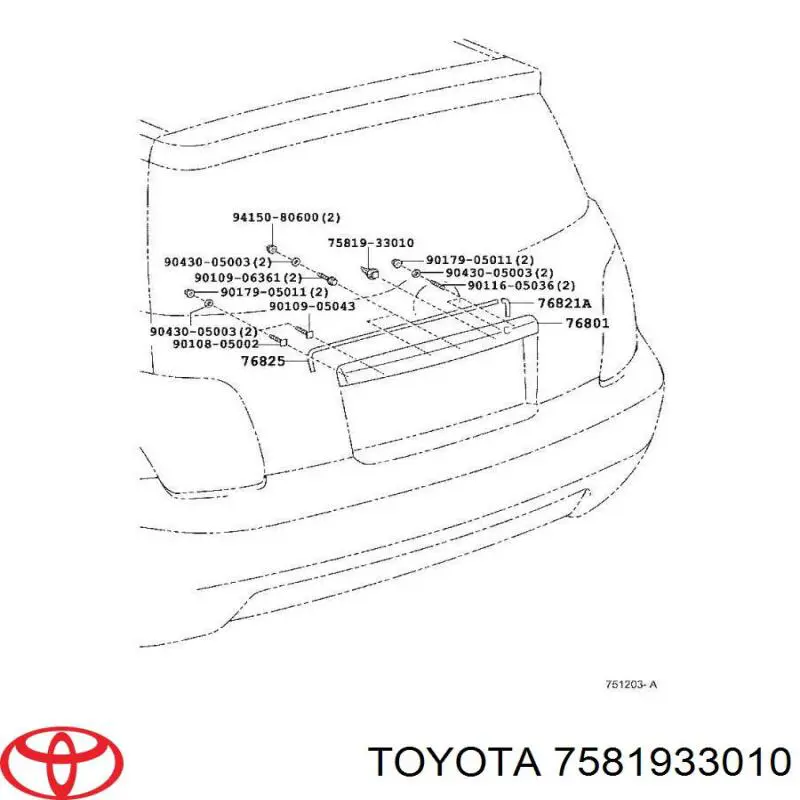 Пістон (кліп) кріплення підкрилки переднього крила 7581933010 Toyota