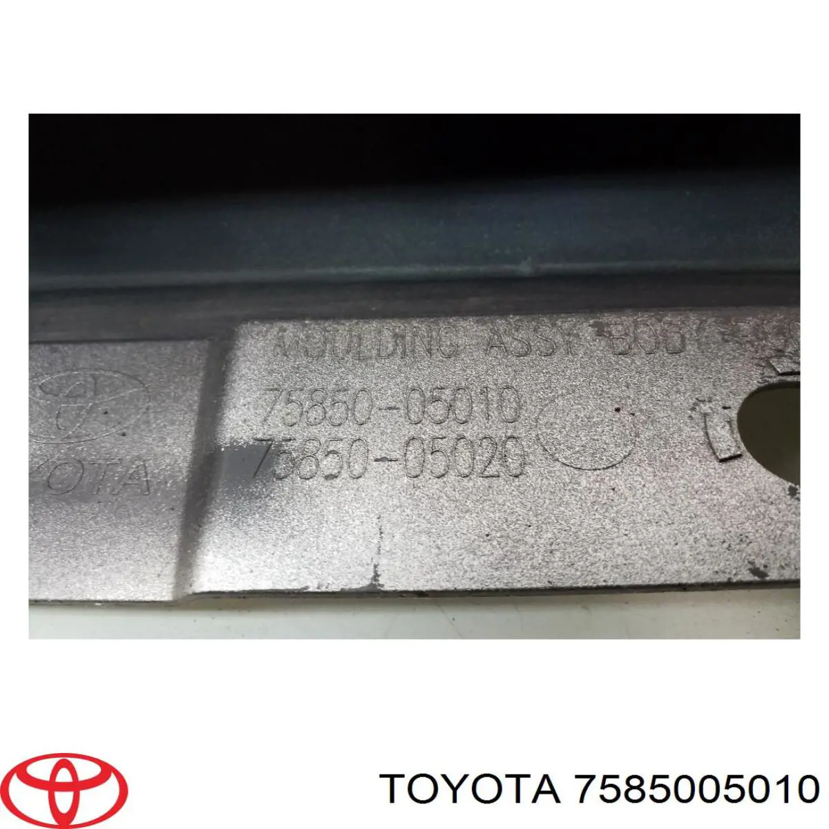  Toyota 7585005010 ціна, від 19.00 USD