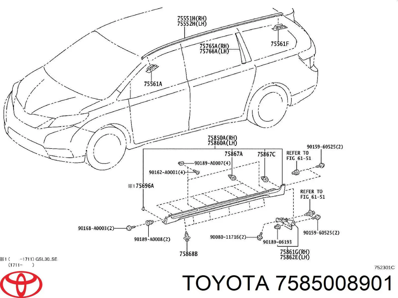 7585008901 Toyota 