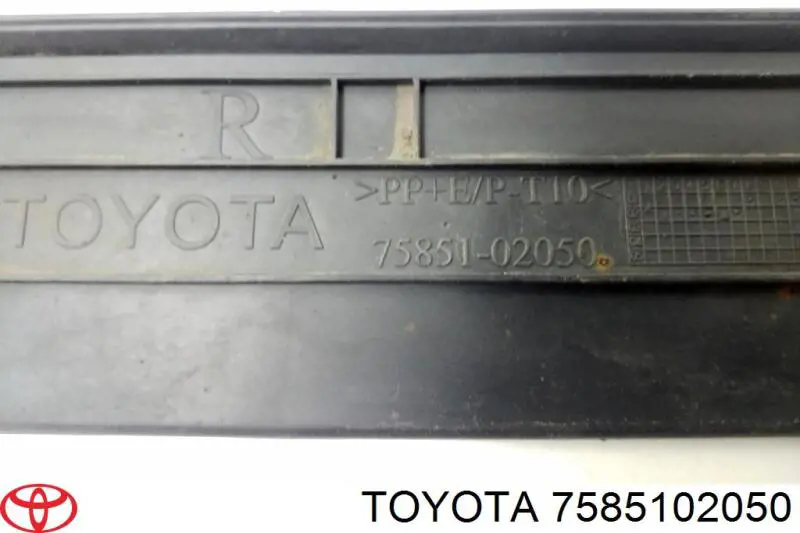  Toyota 7585102050 ціна, від 33.51 USD
