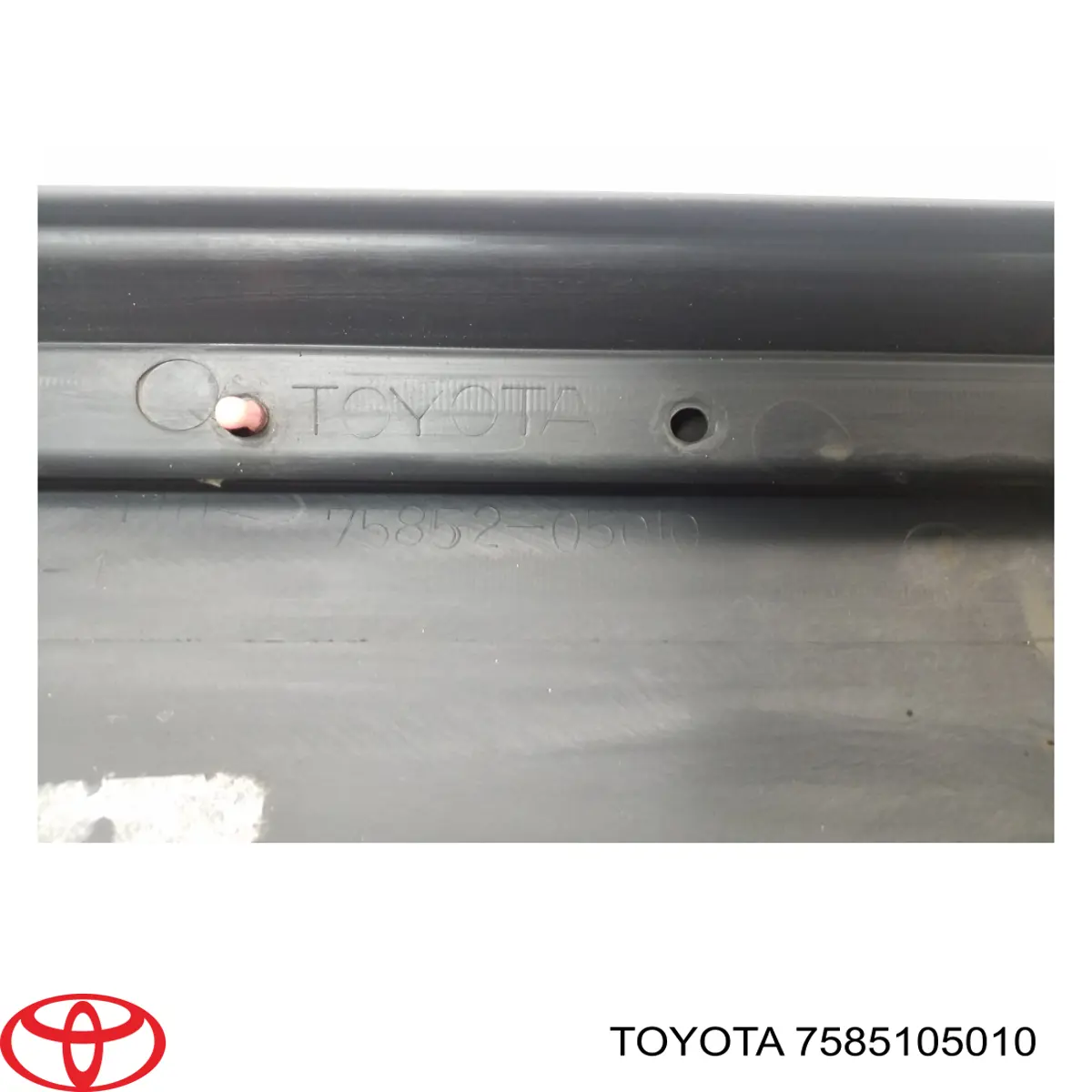 Накладка зовнішня (молдинг) порога, правий Toyota Avensis (T25) (Тойота Авенсіс)