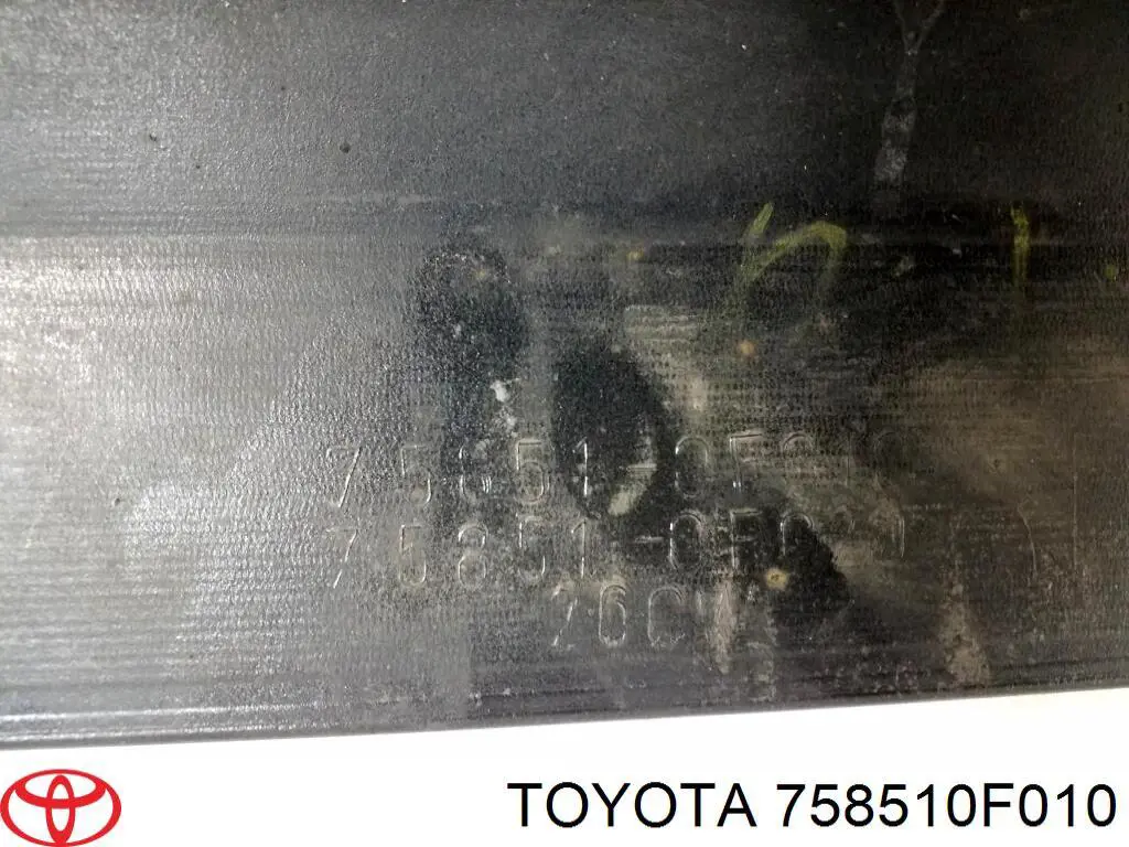 758510F010 Toyota Накладка зовнішня (молдинг) порога, правий