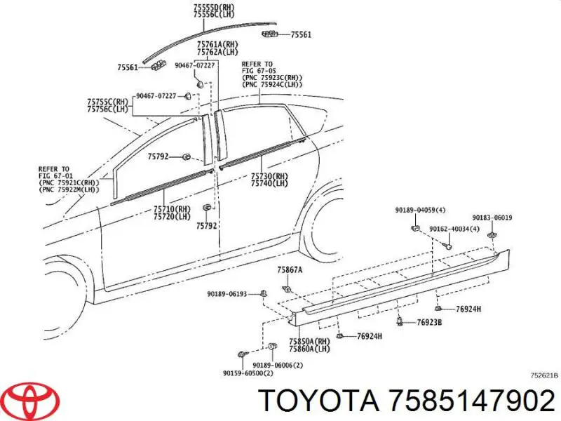 7585147902 Toyota 