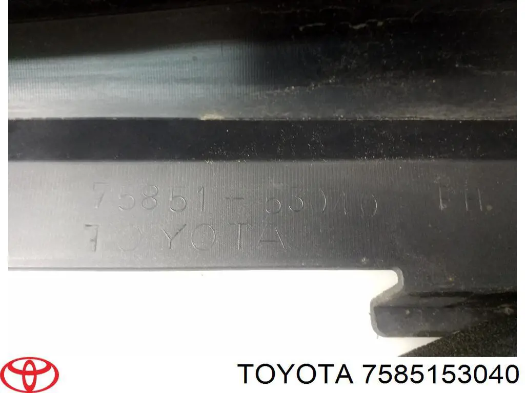 Купити 7585153040 Toyota 