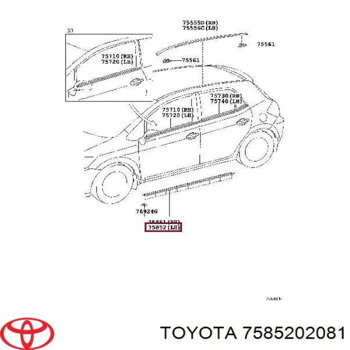 Накладка зовнішня (молдинг) порога, лівий Toyota 7585202081 ціна, від 40.16 USD