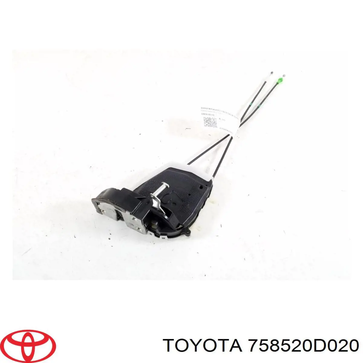 Купити 758520D020 Toyota 