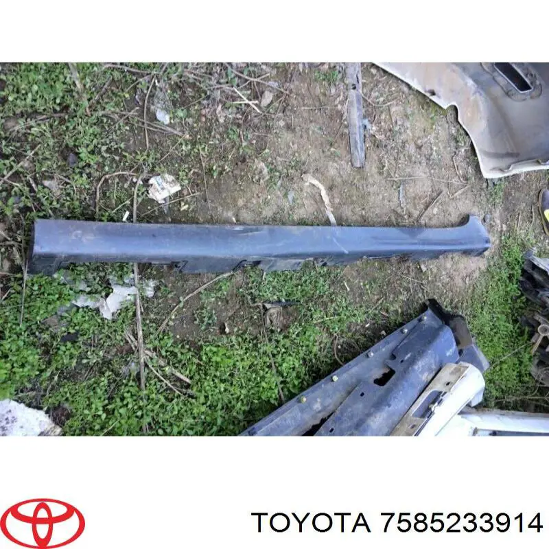 Купити 7585233914 Toyota 