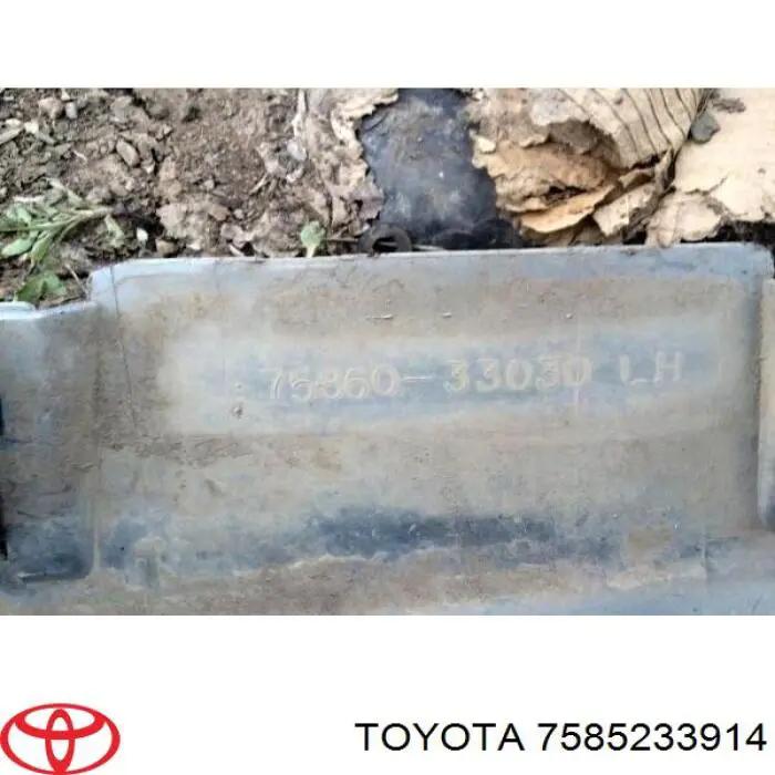  Toyota 7585233914 ціна, від  USD