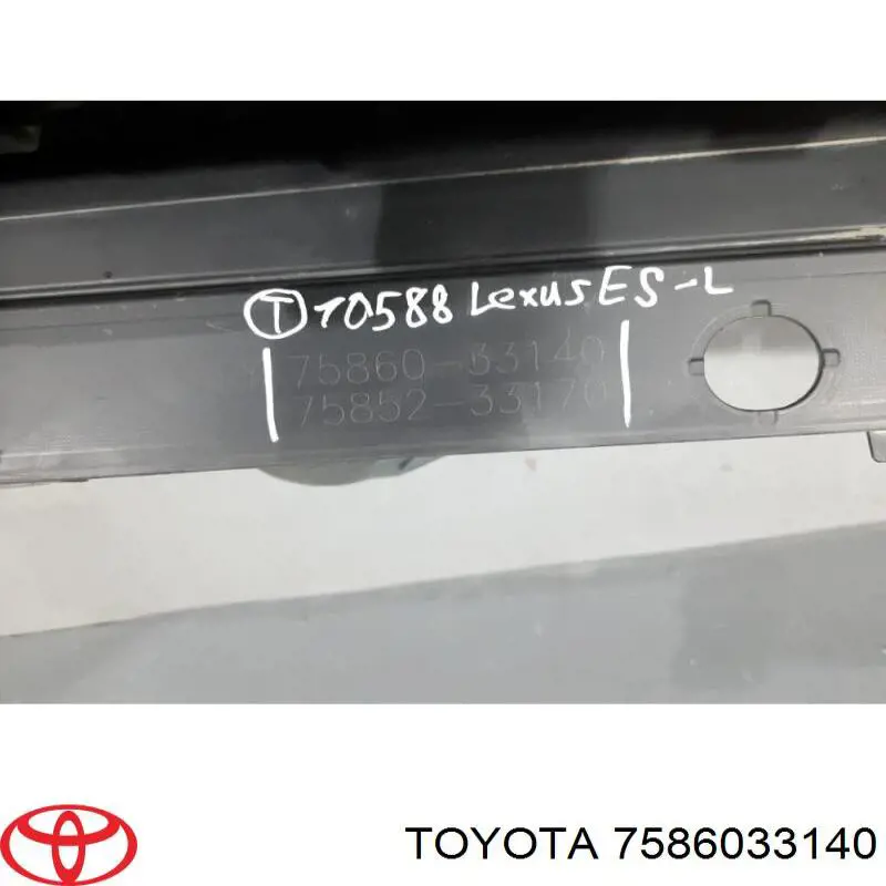  7586033140 Toyota