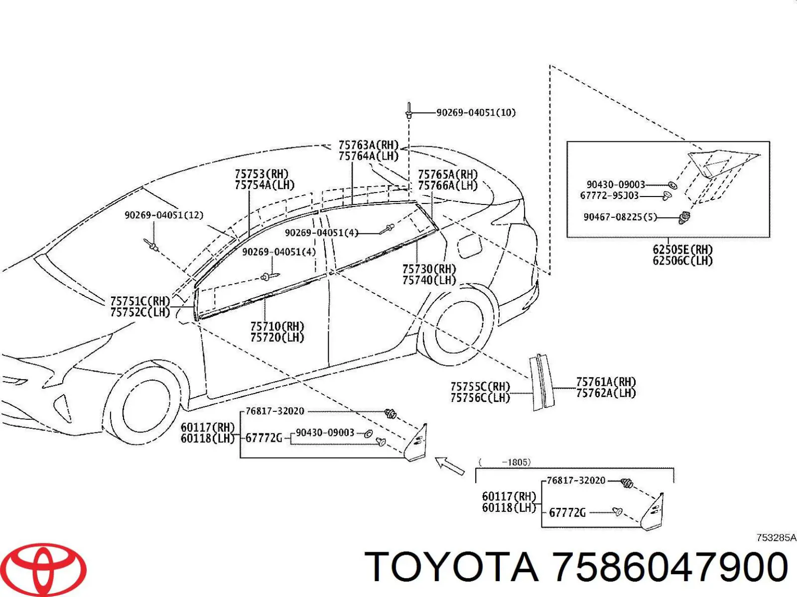  7586047900 Toyota