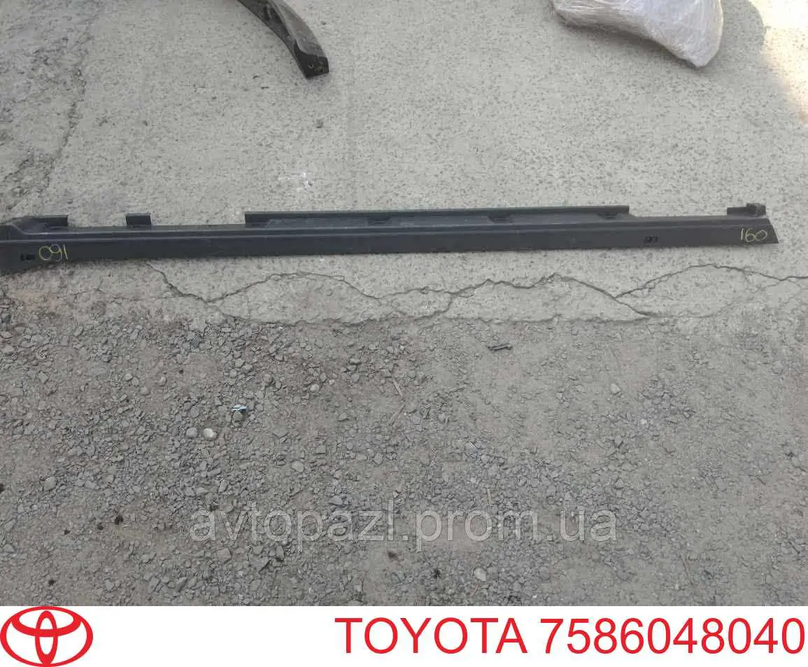 Купити 7586048040 Toyota Накладка зовнішня (молдинг) порога, лівий